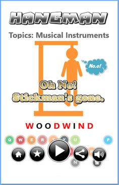 Hangman - Screenshot 1