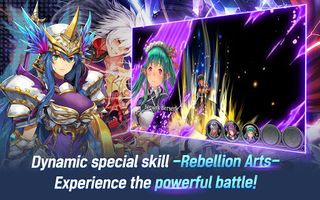 Castle Bane - Screenshot 3