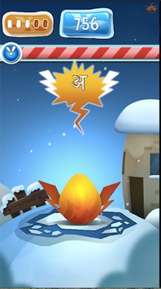 Feed the Monster (Hindi) - Screenshot 2