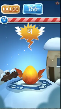 Feed the Monster (Hindi) - Screenshot 2