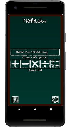 Mathlab+ - Screenshot 1