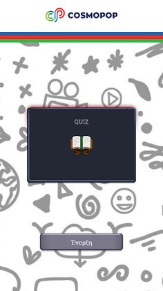 Cosmopop - Screenshot 4