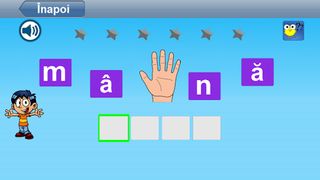 Învață să citești în română - Screenshot 1