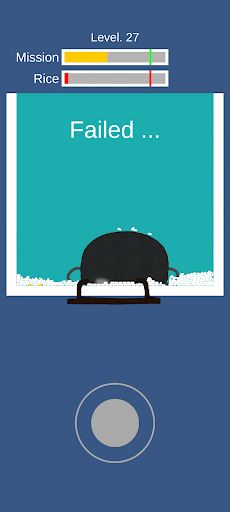 Perfect cha-han - Screenshot 4