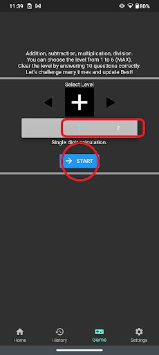 Anzan - Screenshot 3