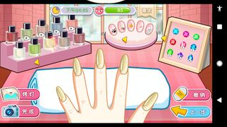 manicure - Screenshot 2