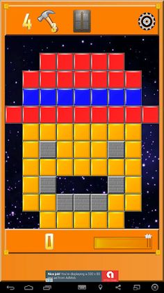 Swapping - Screenshot 1