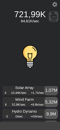 Lamp Clicker - Screenshot 2