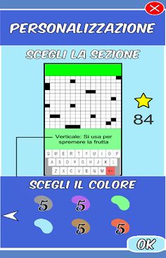Crad - Cruciverba Adventure - Screenshot 3