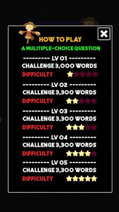 Spelling Paradise - Screenshot 2