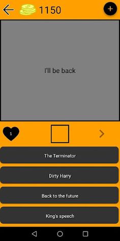 Film Quiz | Guess the movie - Screenshot 3