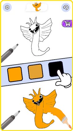 Master BanBan's Colorful World - Screenshot 2