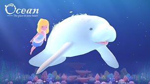 Ocean -The place in your heart - Screenshot 3