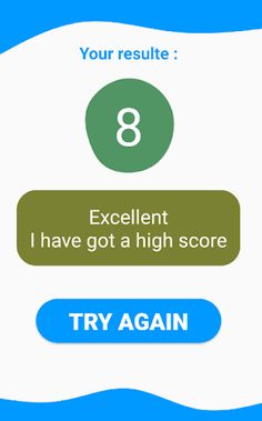 Math Game - Screenshot 3