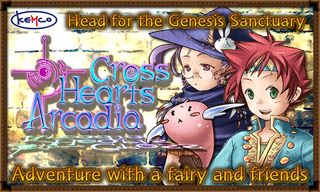 RPG Cross Hearts Arcadia - Screenshot 2