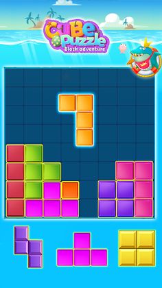 Cube Puzzle: Block Adventure - Screenshot 1