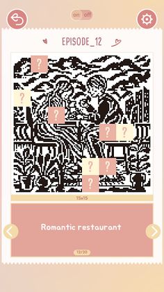 Hana's story - nonograms - Screenshot 3