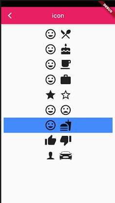 DrawingLots - Screenshot 4
