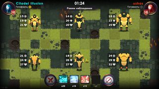 Телепорты - Онлайн PvP - Screenshot 2