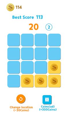 Your memory - Screenshot 2