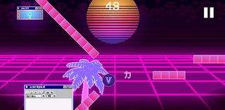 Vapor Runner - Screenshot 1