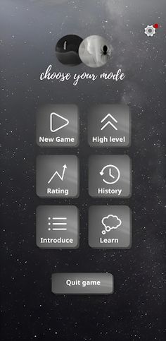 Wolong Goo - Screenshot 4