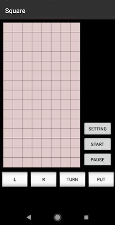 Square - Screenshot 1