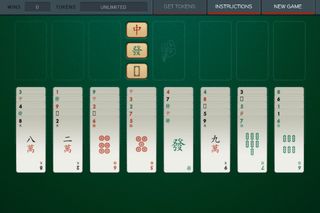 Shenzhen Solitaire - Screenshot 1