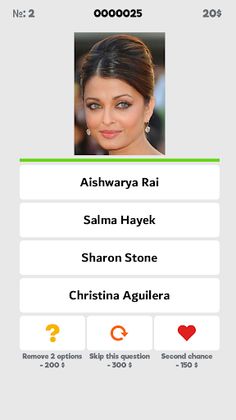 Quizzy - Screenshot 1