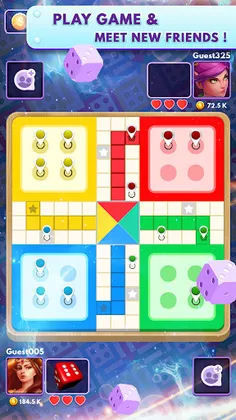 Online Ludo Board Game - Screenshot 1