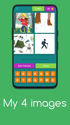 My 4 images - Screenshot 3