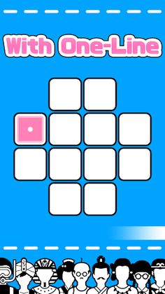 1Line Battle - VS FILL - Screenshot 1