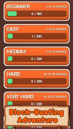 Wood Escape Puzzle - Screenshot 4