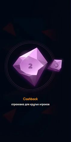 Frank Online - Screenshot 4