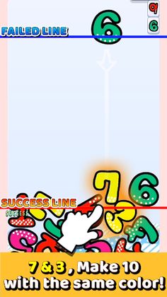 Total Ten - Screenshot 2