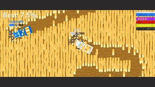 Harvester.io - Screenshot 2
