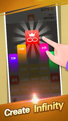 Brick Game 2048 - Screenshot 4