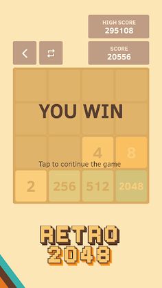 Retro 2048 - Screenshot 4