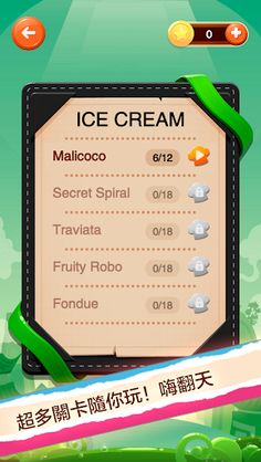 Word Master & Word Connect - Screenshot 2