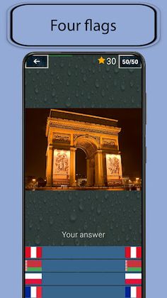 World attractions - Screenshot 4