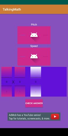 Talking Multiplication - Screenshot 1