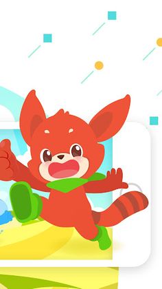 DoBrain learning app - Screenshot 2