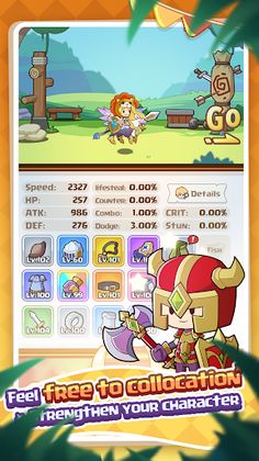 Knight Go! - Screenshot 1