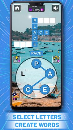 Word Creator - Screenshot 1