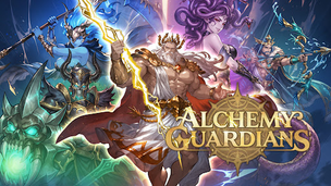 Alchemy Guardians - Screenshot 1