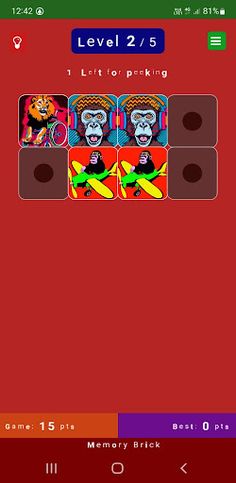 Memory Brick - Screenshot 2