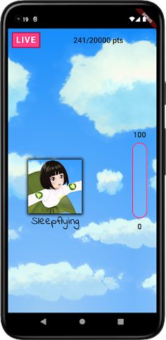 Su Yadanar - Screenshot 4