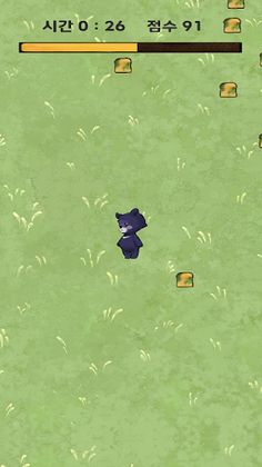 Bear Vandals: Offline Survival - Screenshot 4