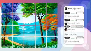 FaceTo - Screenshot 1