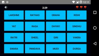 4x4 Quiz Grid - Screenshot 1